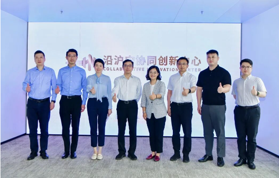 政校企聚力，共绘新蓝图！上海交通大学安泰经济与管理学院走进长征开展协同创新合作