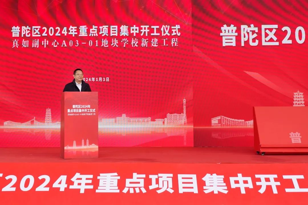 0104_080856_254.jpg 0104_080856_254.jpg