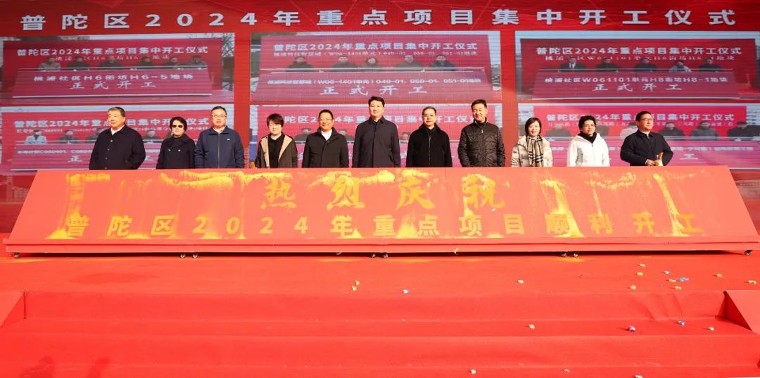 0104_080823_878.jpg 0104_080823_878.jpg