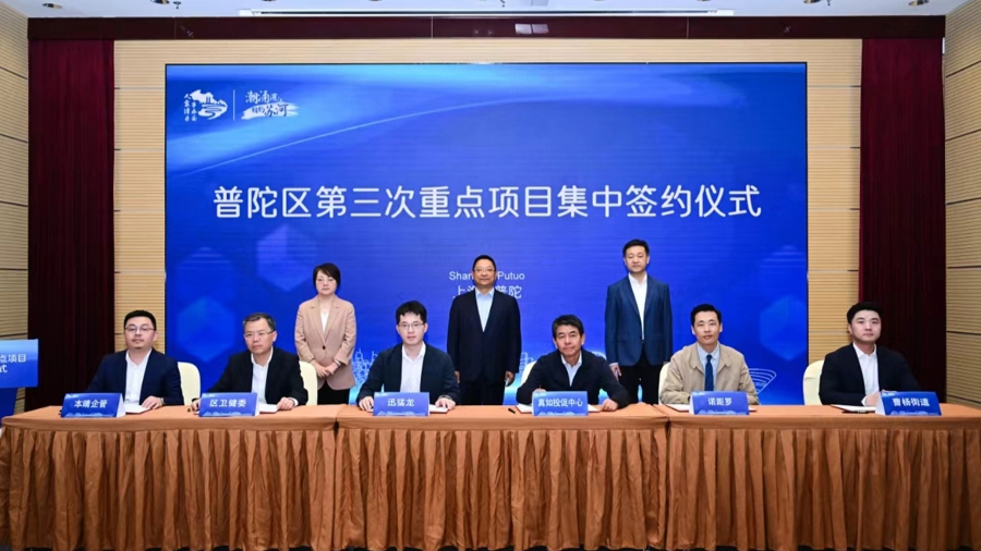 0509_083635_128.jpg 0509_083635_128.jpg