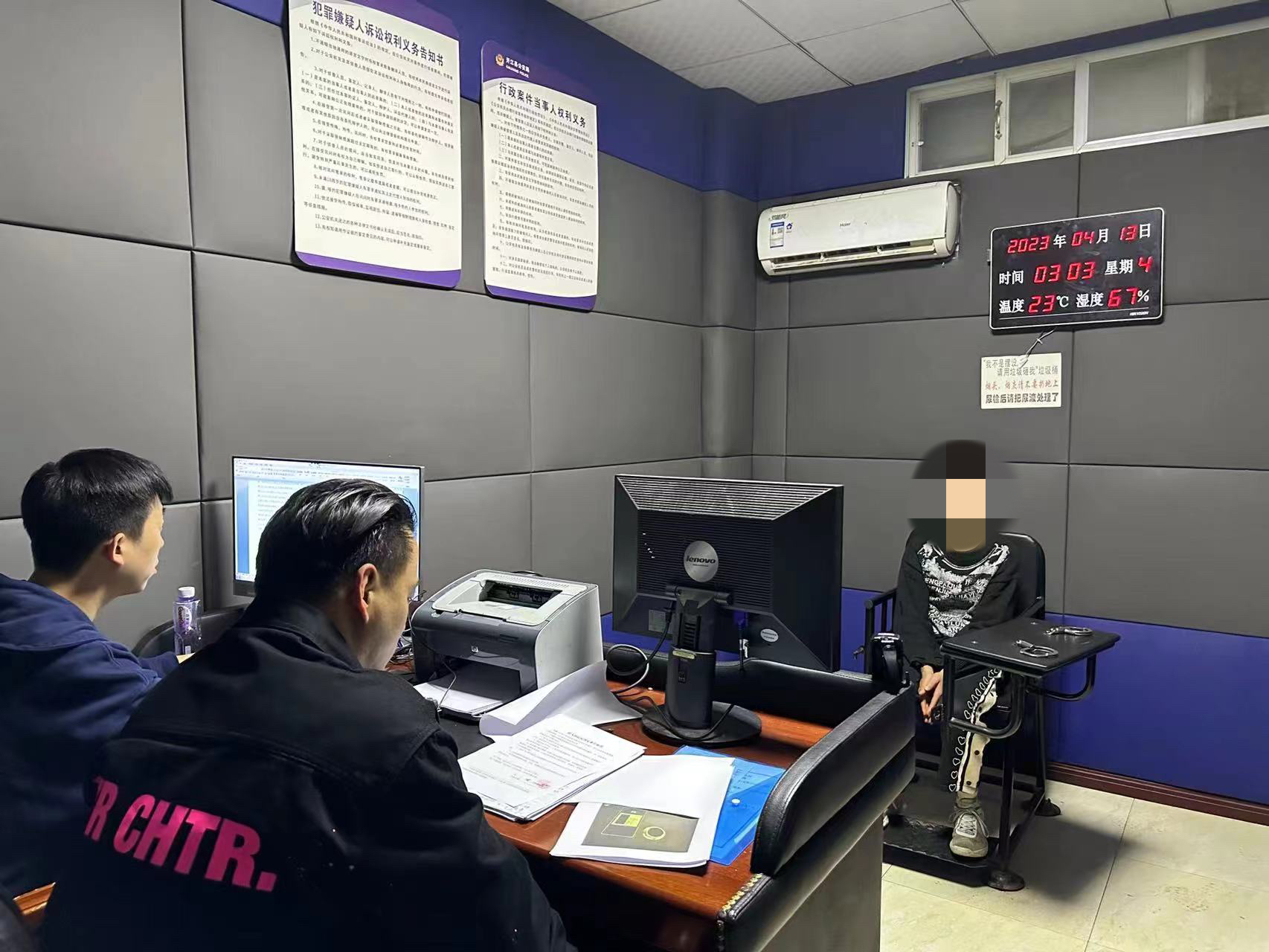 0420_100712_522.jpg 微信图片_20230420105518.jpg