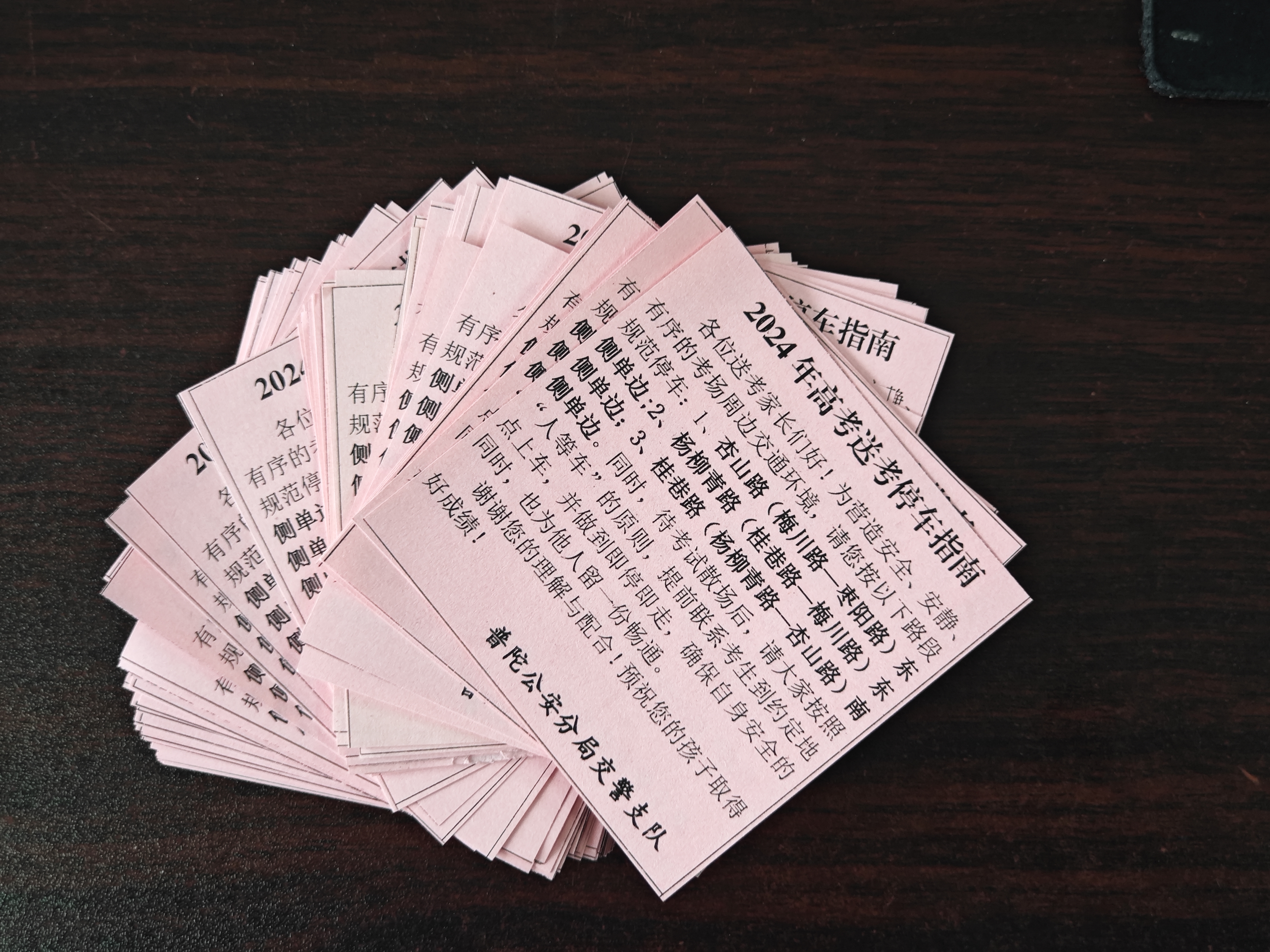 0607_154919_321.jpg 0607_154919_321.jpg