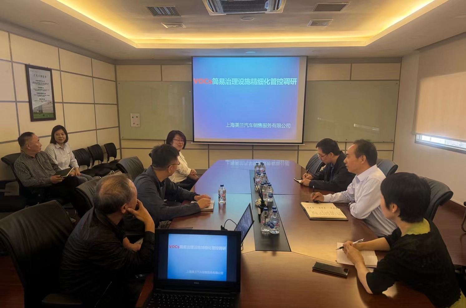 1016_082341_771.jpg 5fcf480e0df94298f264a5e1e770b19.jpg