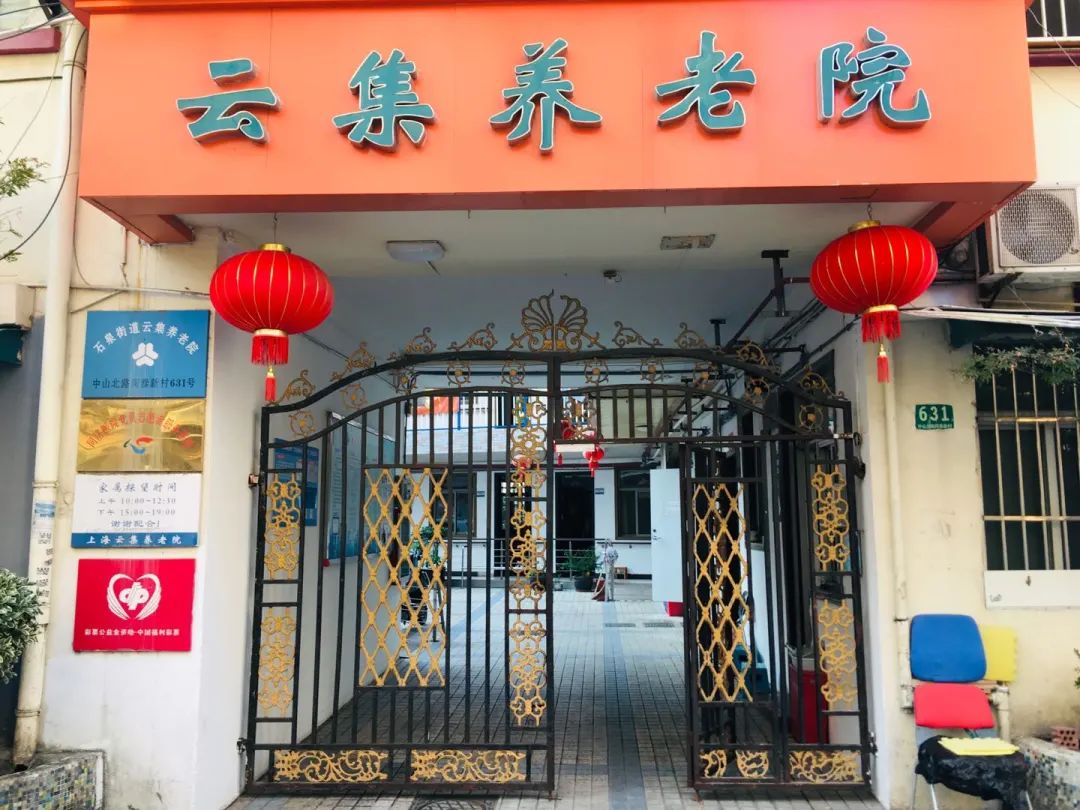 1207_091627_462.jpg 微信图片_20201207093523.jpg