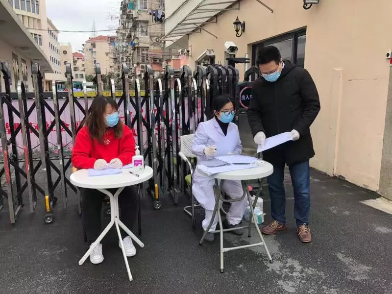 1207_092307_521.png 微信图片_20201207093159.png