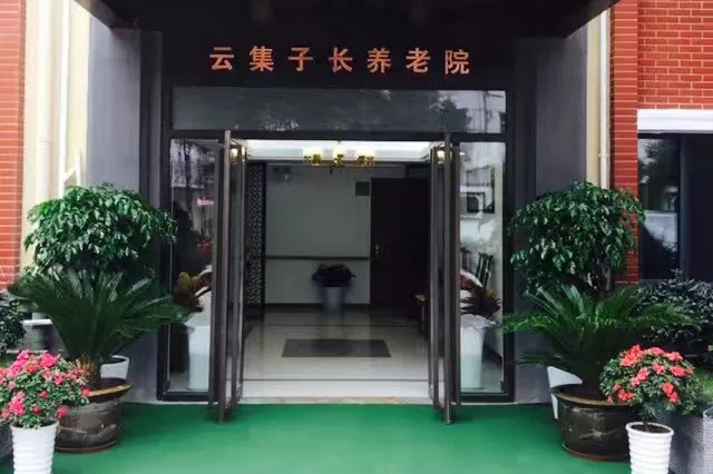 1207_092044_182.jpg 微信图片_20201207093207.jpg