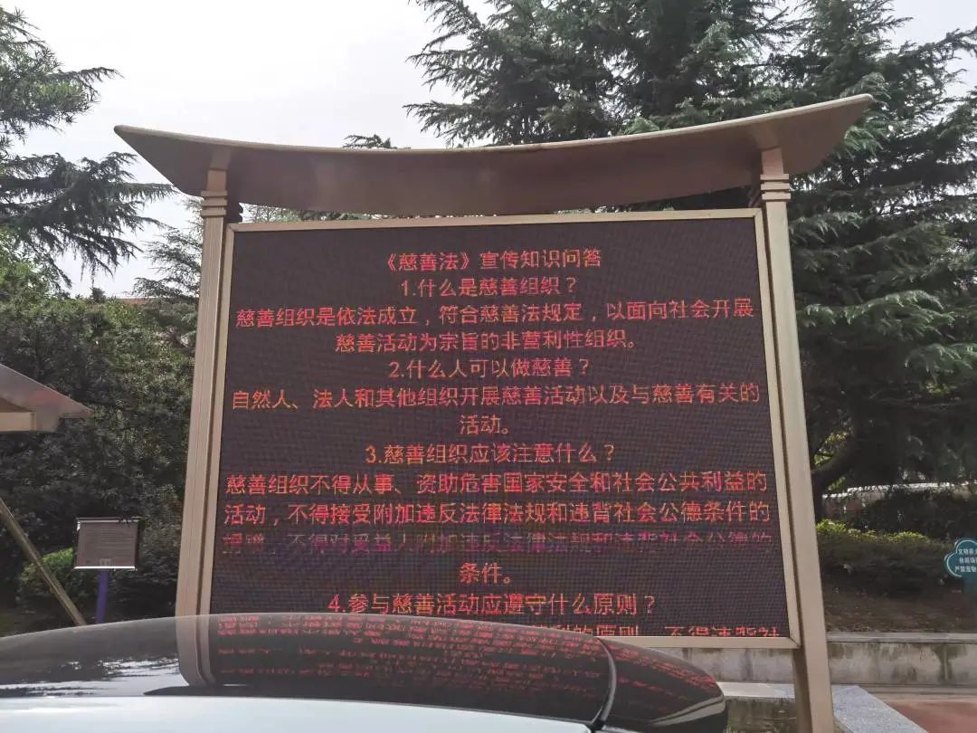 0907_124420_898.jpg 甘泉路街道.jpg