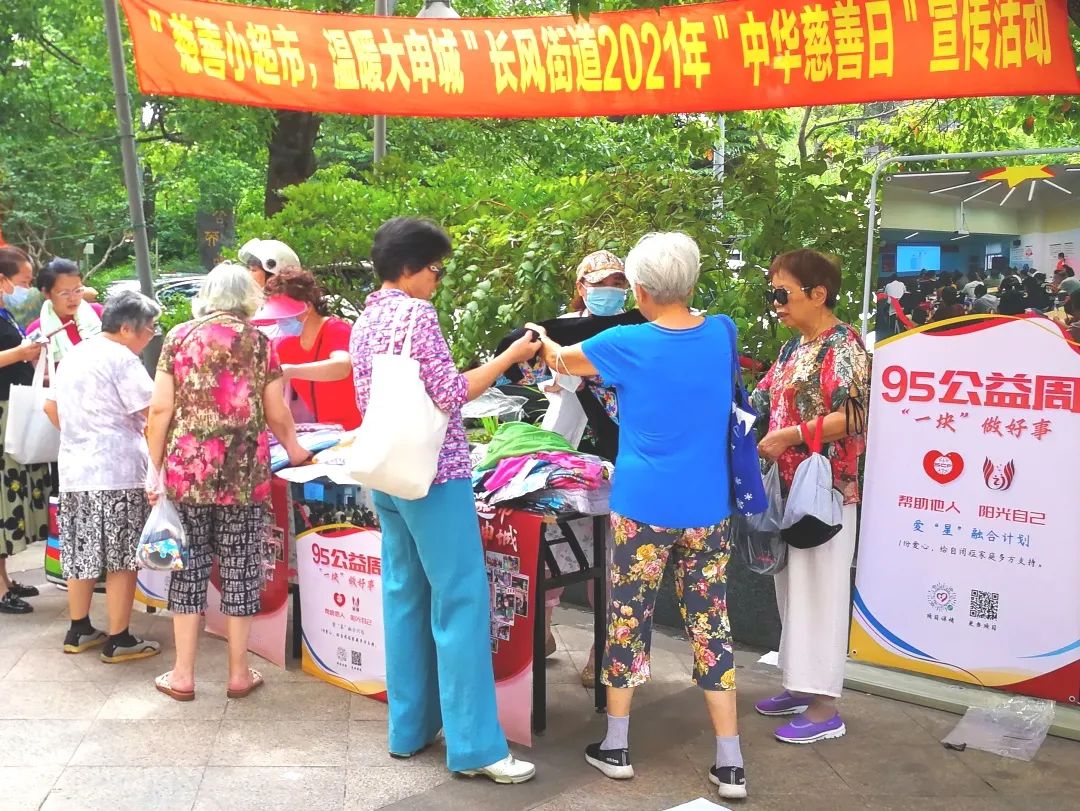 0907_124349_746.jpg 6长风新村街道.jpg