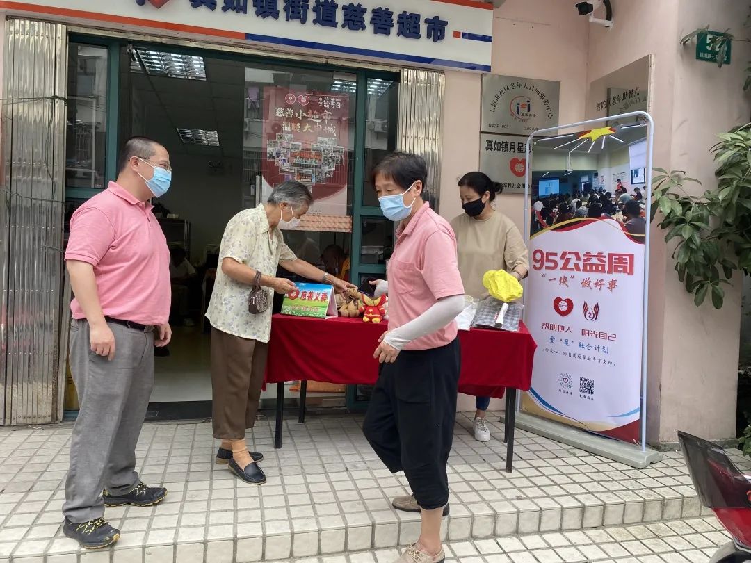 0907_124456_879.jpg 真如镇街道.jpg