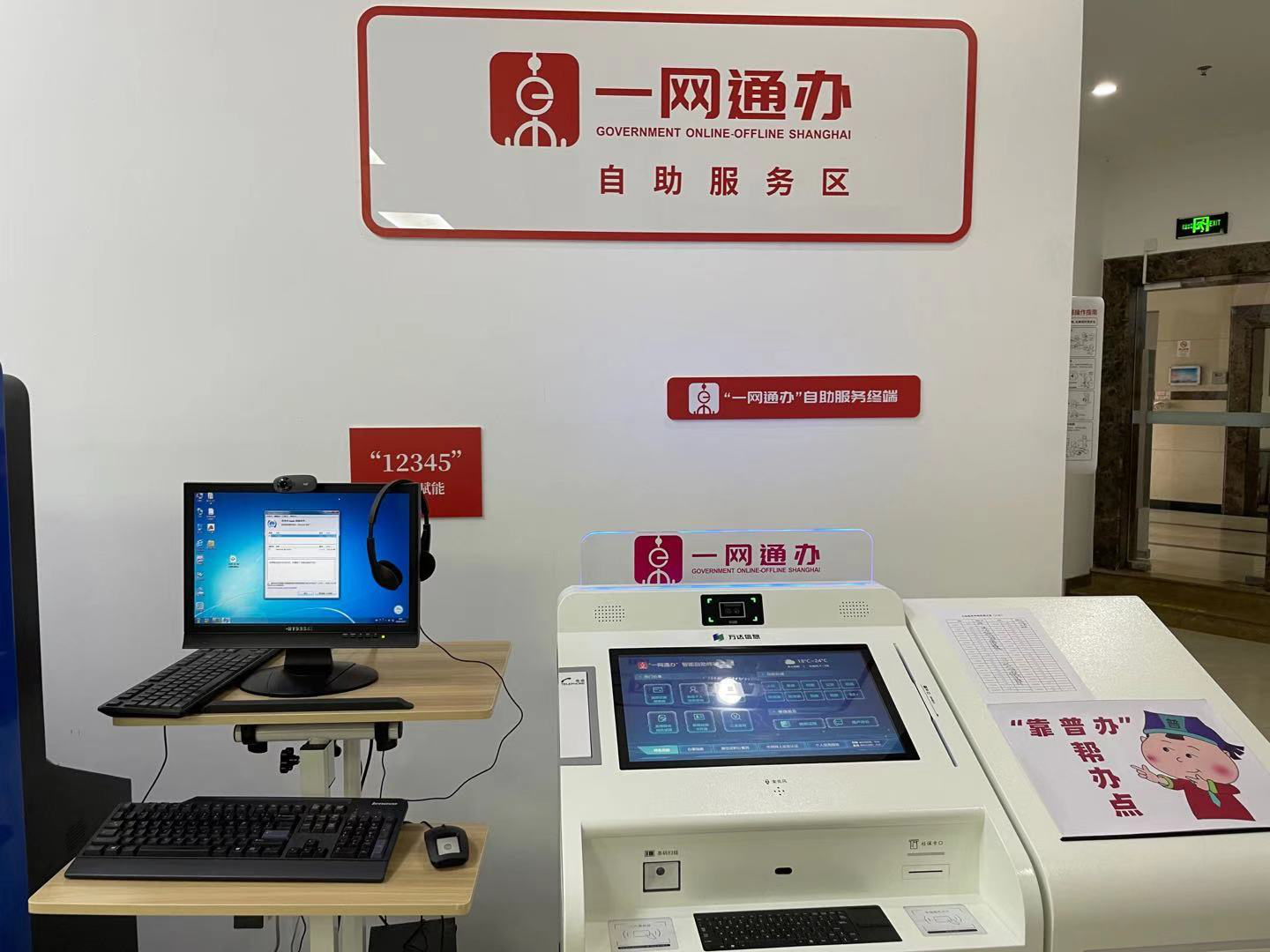 1012_162058_498.png 24.png