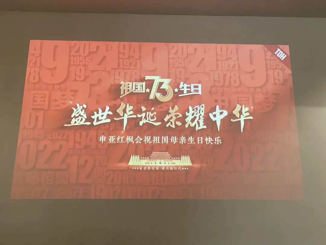 1008_091235_810.jpg 8.jpg