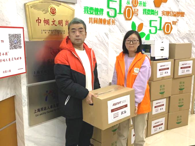 0113_163502_741.png 2.png