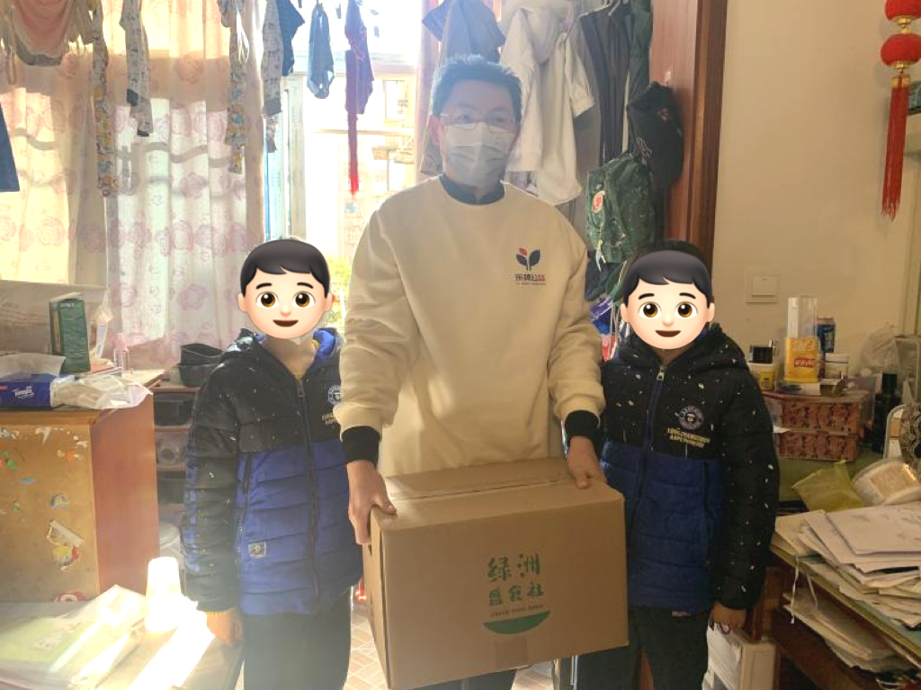 0113_163449_678.png 1.png