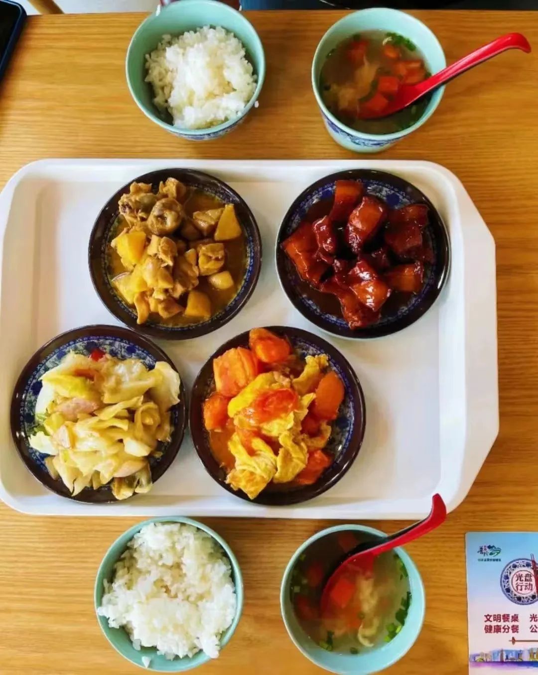 0118_140410_292.jpg 5.jpg