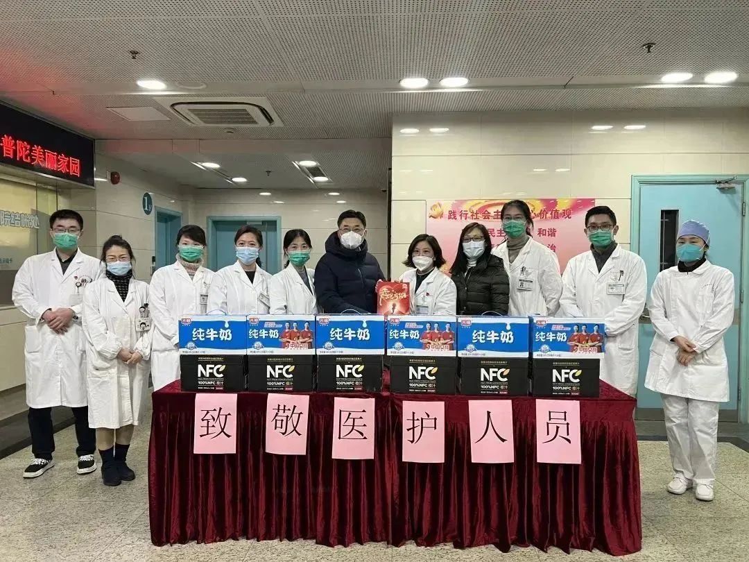 0130_082422_705.jpg 4.jpg