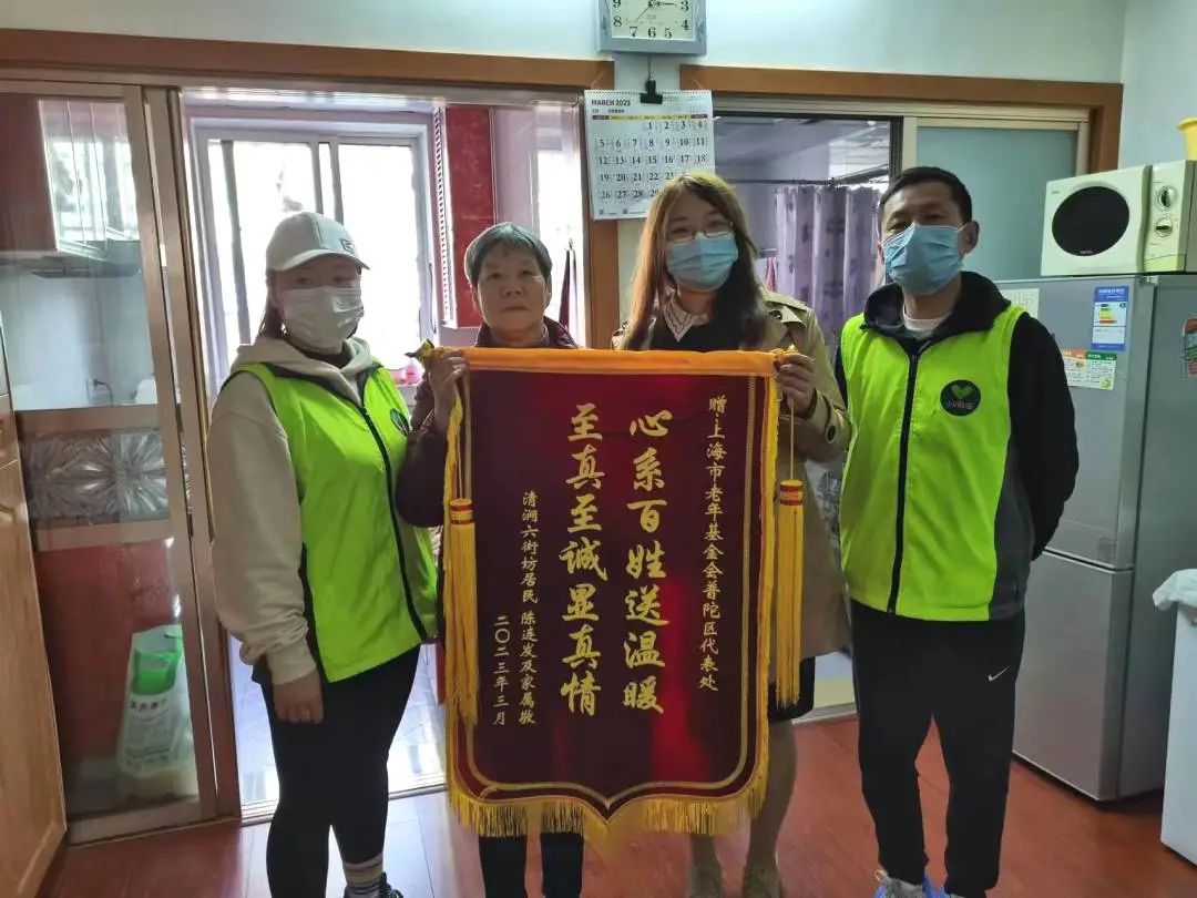 0313_155921_660.jpg 2.jpg