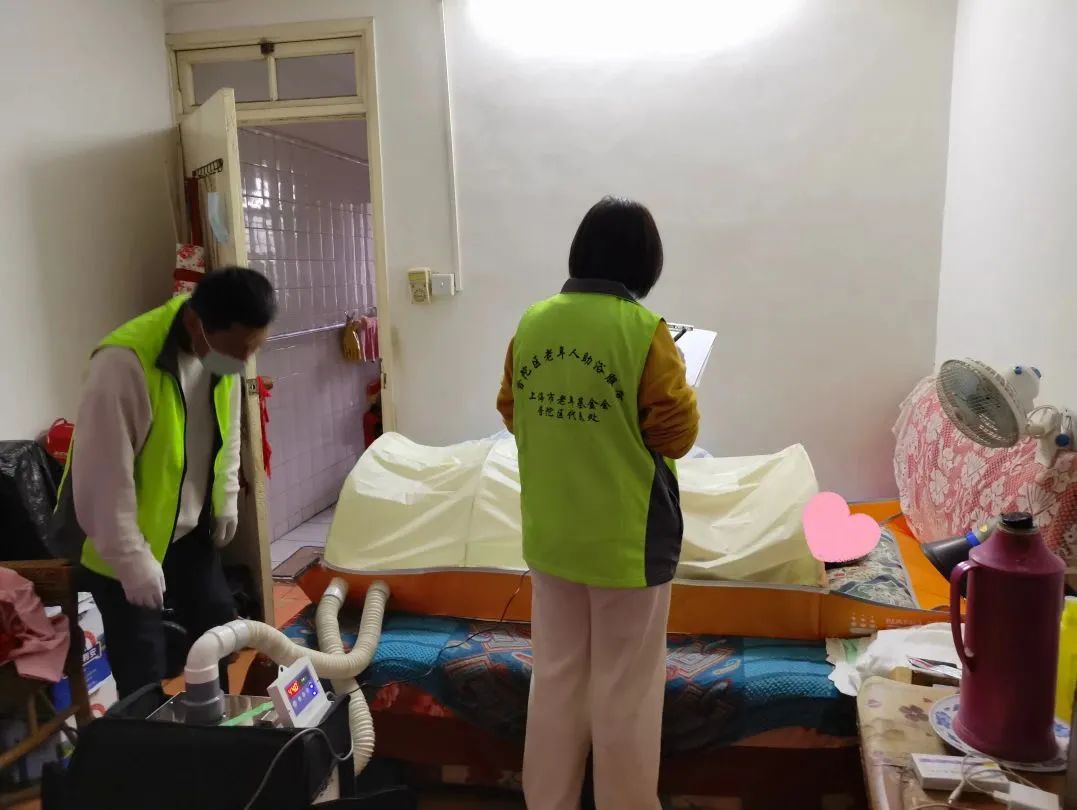 0313_155946_356.jpg 3.jpg