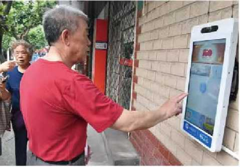 0328_133109_202.png 2.png