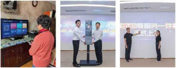 0328_133246_428.png 3.png