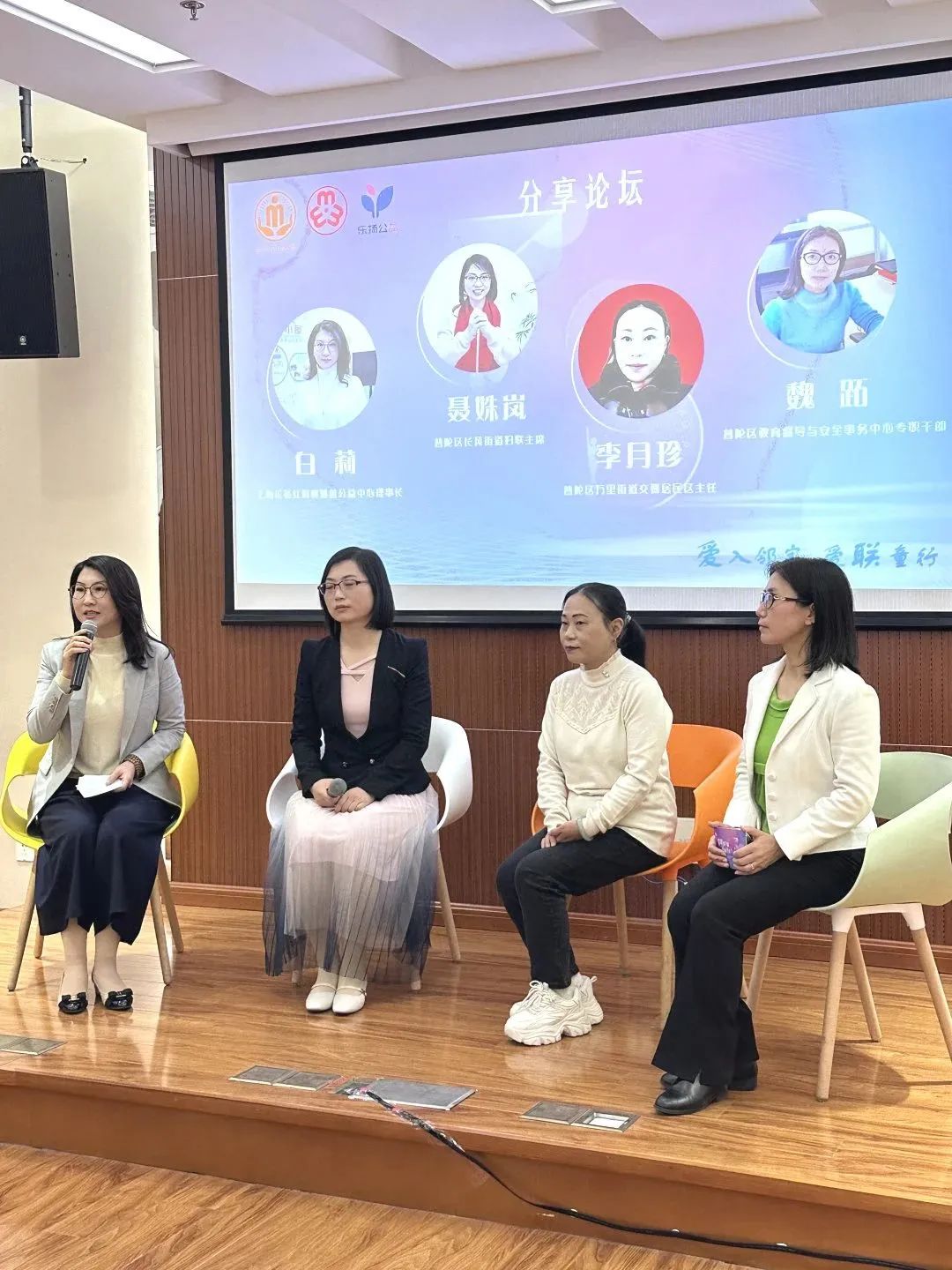 0329_085803_152.jpeg 2.jpeg