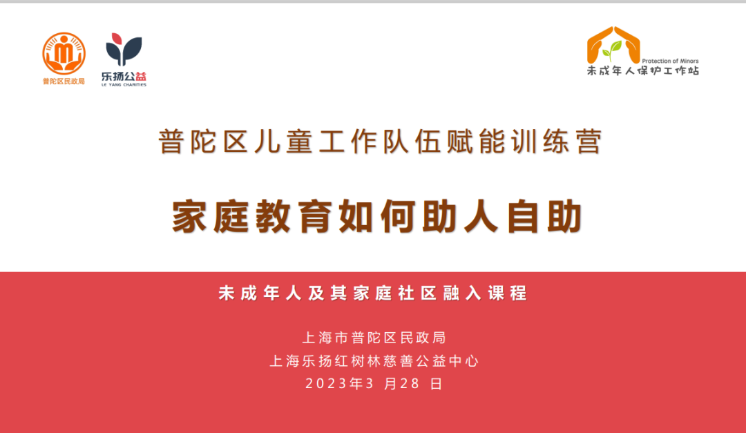 0329_085915_761.png 5.png