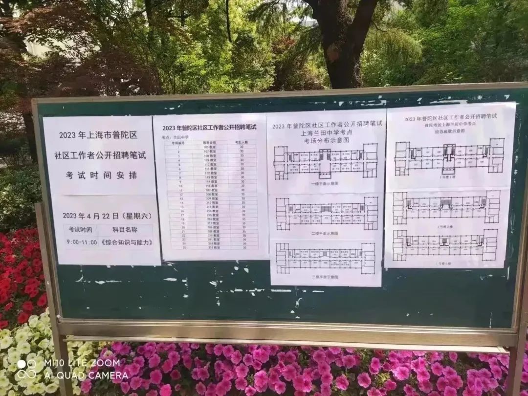 0423_090129_496.jpg 4.jpg