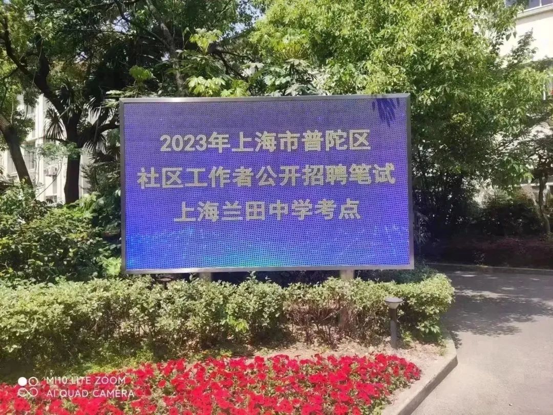 0423_090120_854.jpg 3.jpg