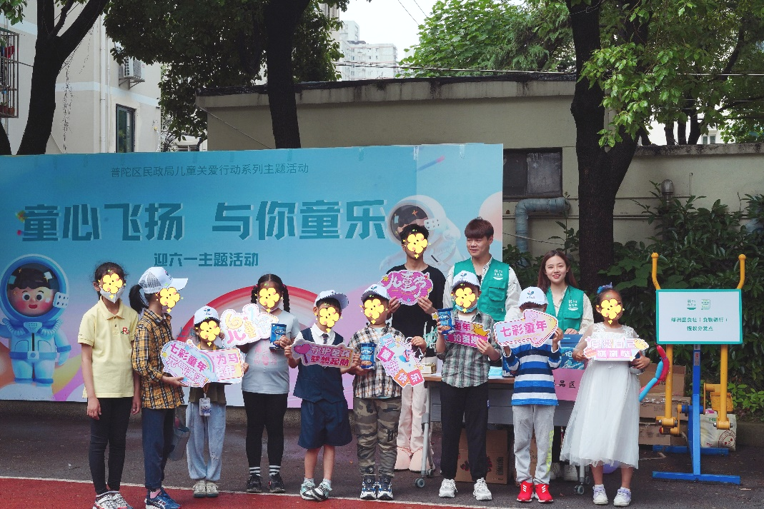 0531_163611_159.png 10.png