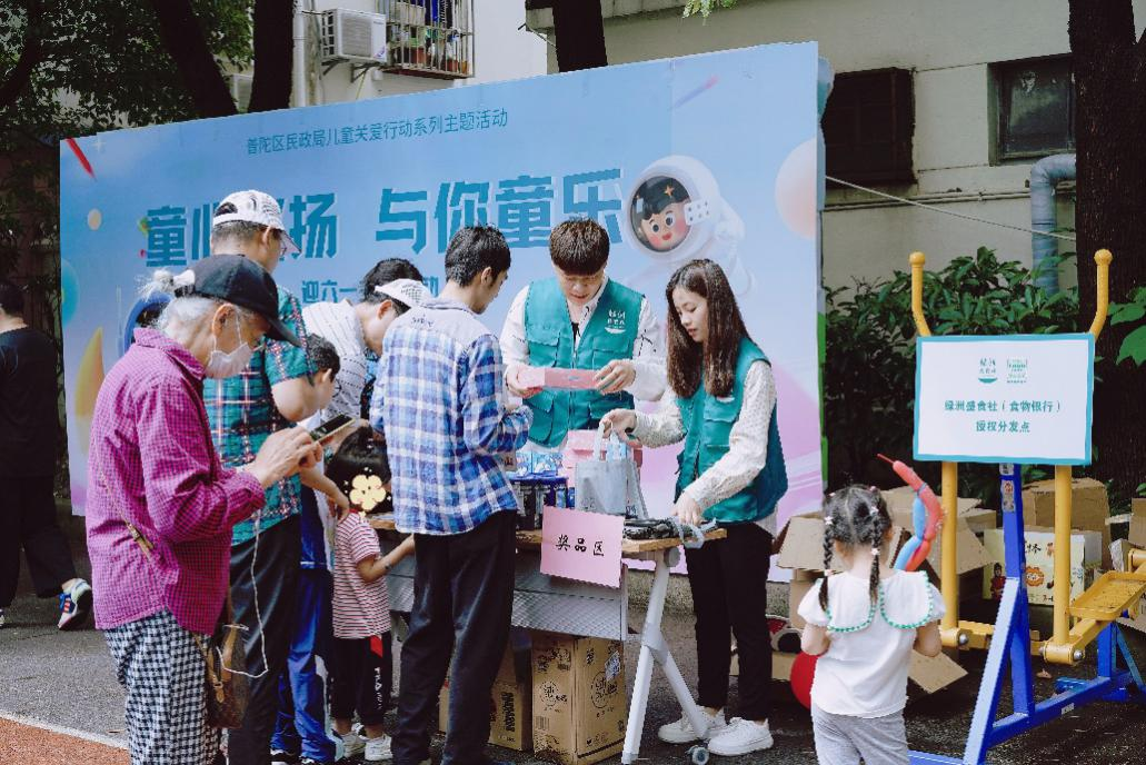 0531_163549_750.png 8.png