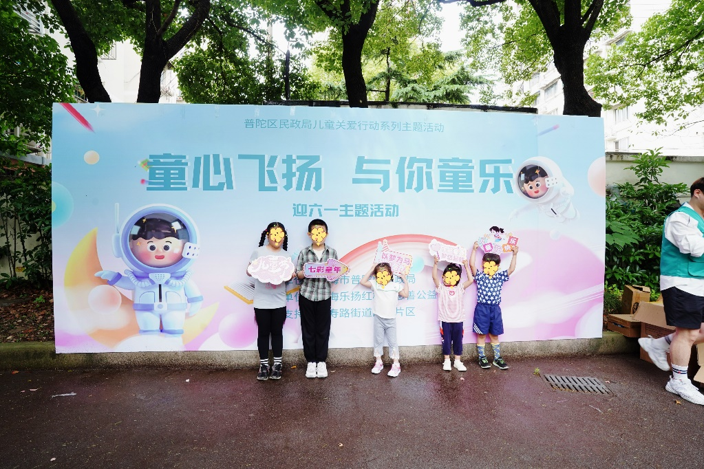 0531_163603_345.png 9.png