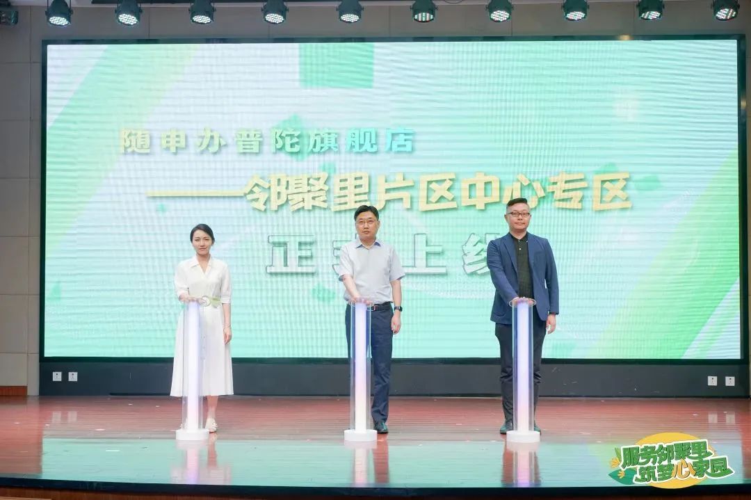 0616_152612_926.jpg 5.jpg