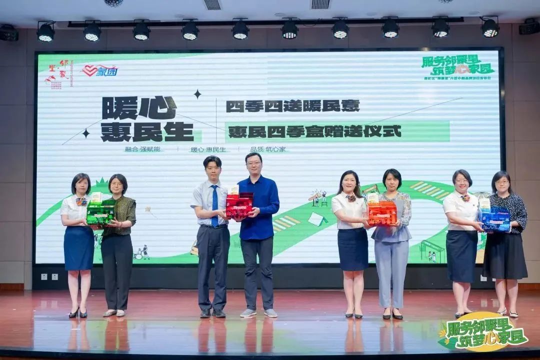 0616_152704_876.jpg 8.jpg