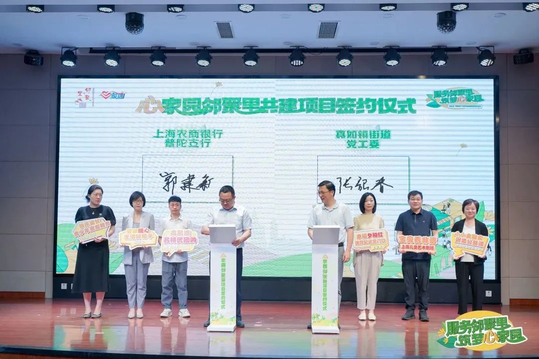 0616_152751_398.jpg 11.jpg