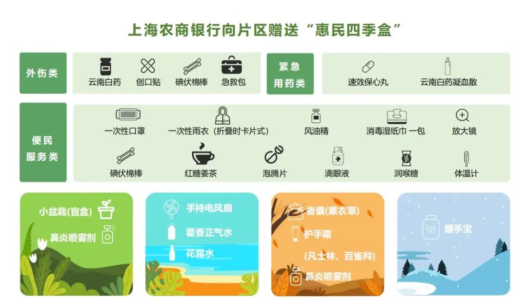 0616_152717_915.jpg 9.jpg