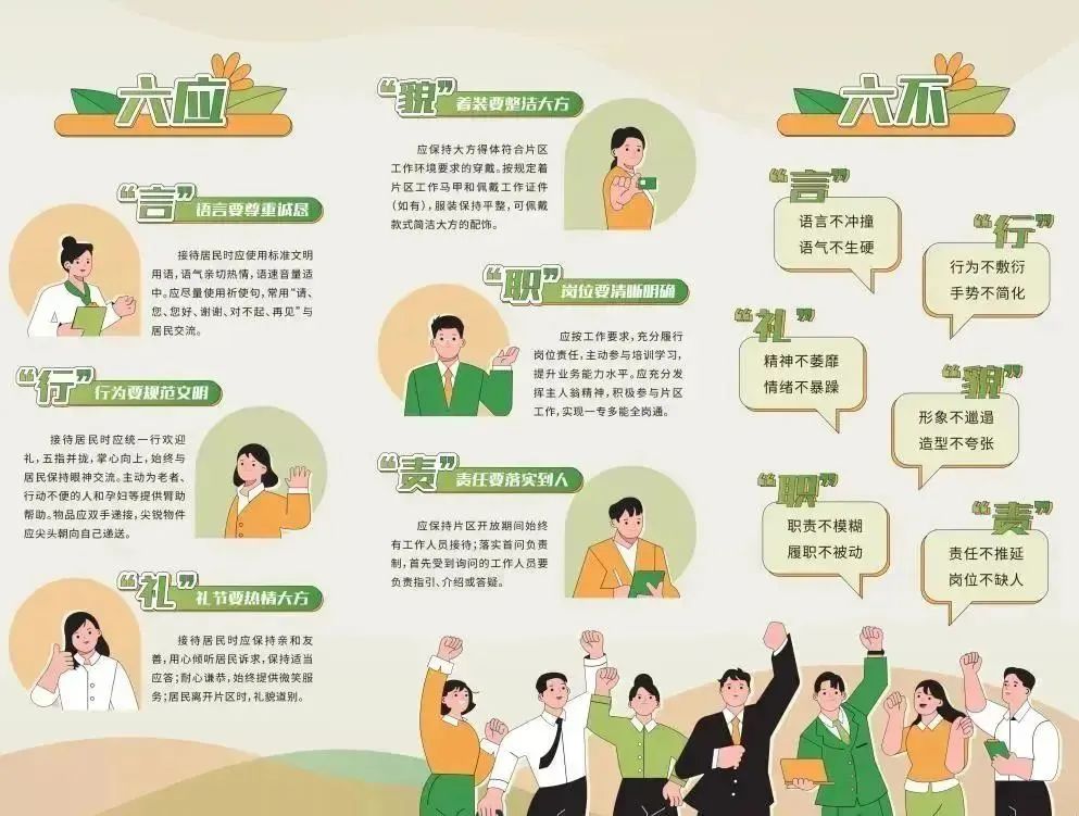 0616_152553_962.jpg 4.jpg