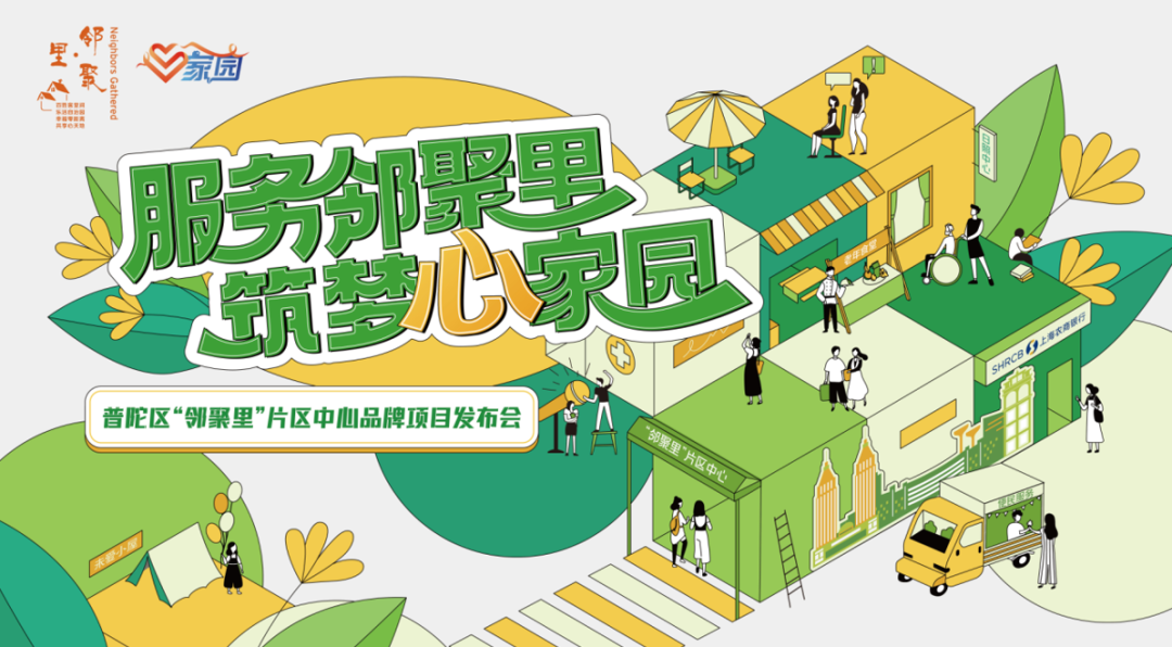 0616_152424_477.png 1.png