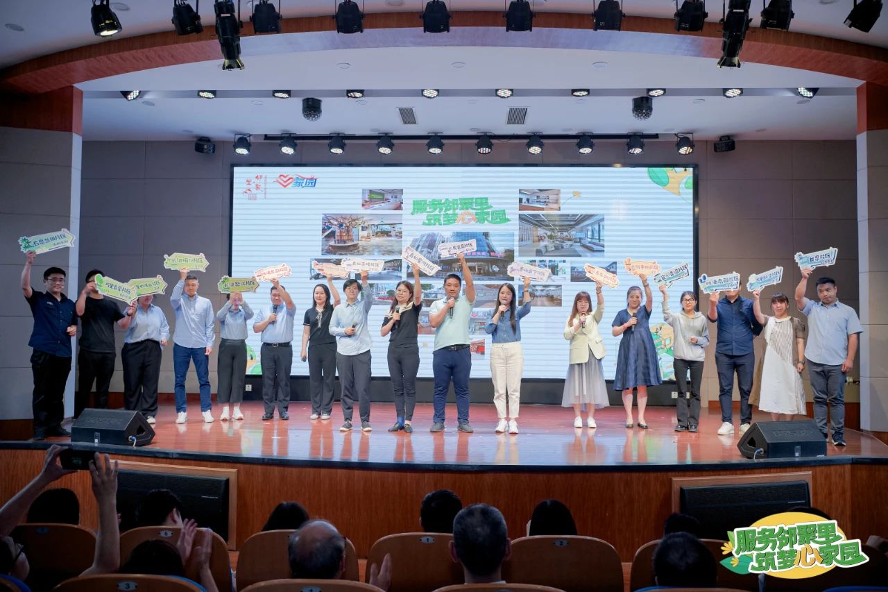 0616_152638_312.jpg 7.jpg