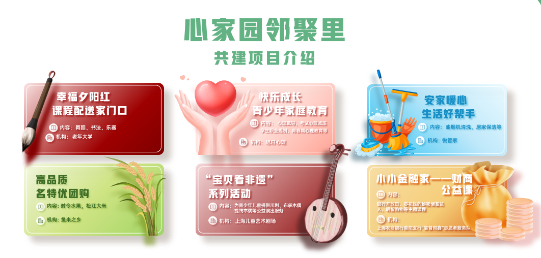 0616_152815_529.png 12.png