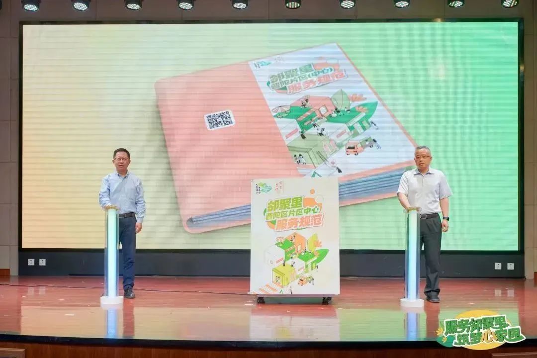 0616_152541_785.jpg 3.jpg