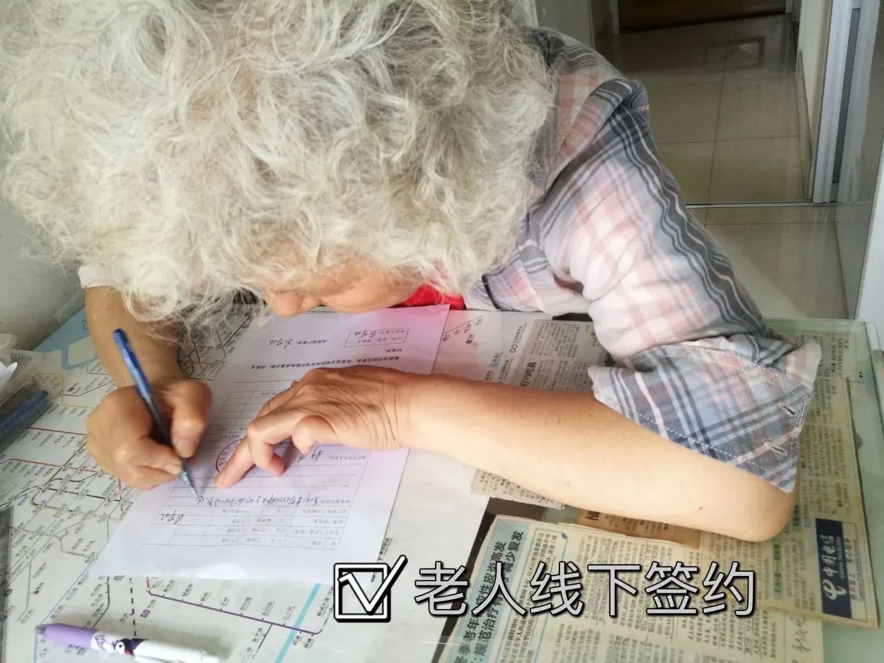 0714_074350_122.jpg 1.jpg