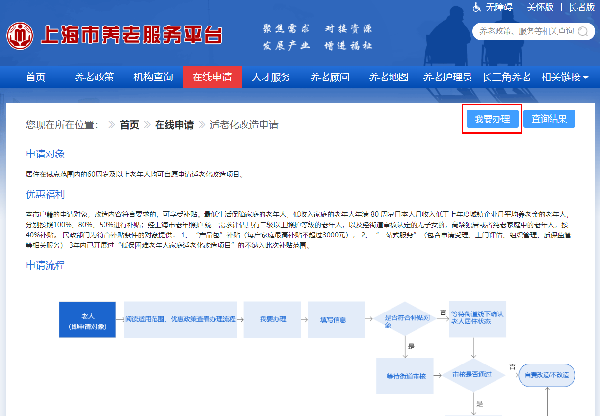 0714_074820_273.png 5.png