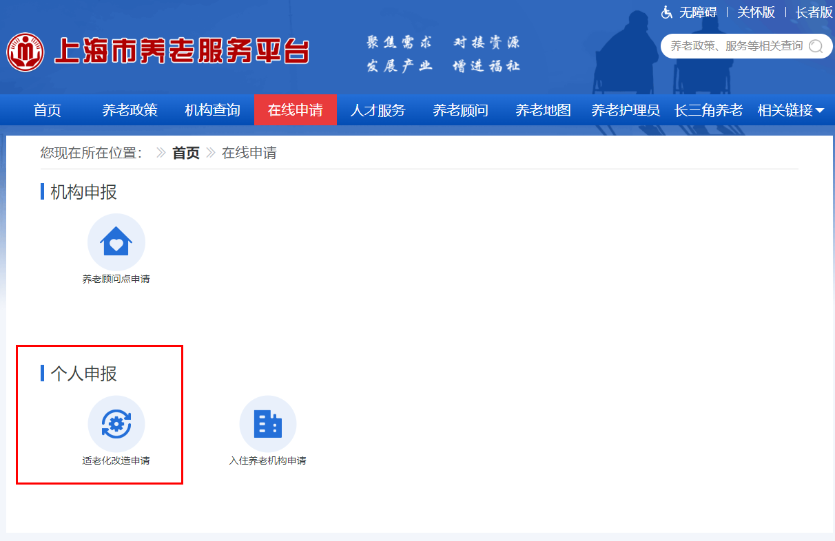 0714_074808_802.png 4.png