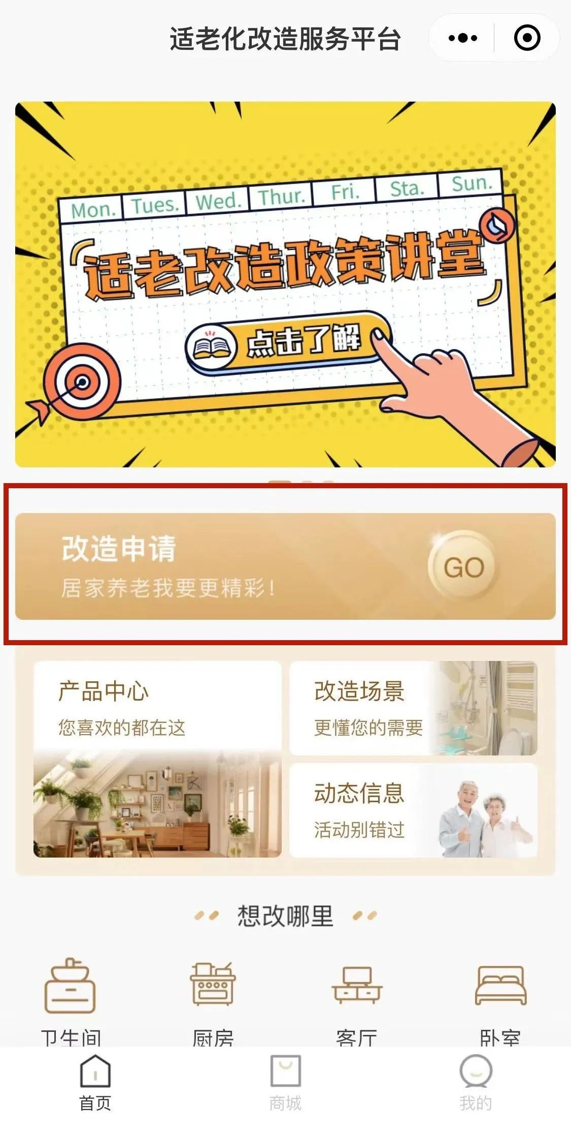 0714_074921_572.jpg 9.jpg