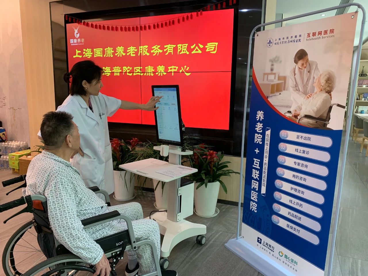 0818_072857_426.jpg 2.jpg