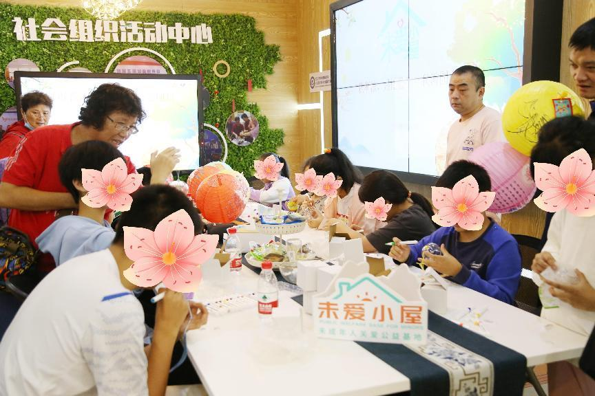 0928_115735_814.png 4.png