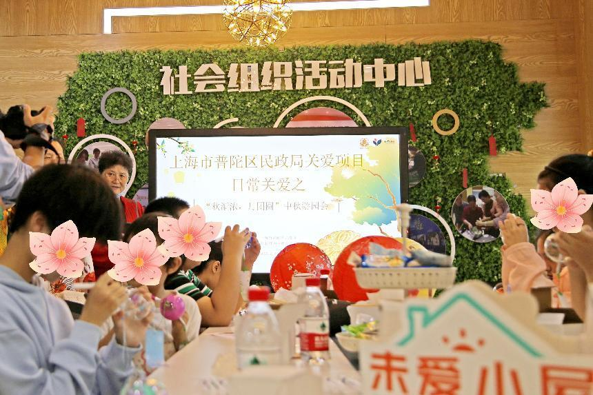 0928_115700_741.png 1.png