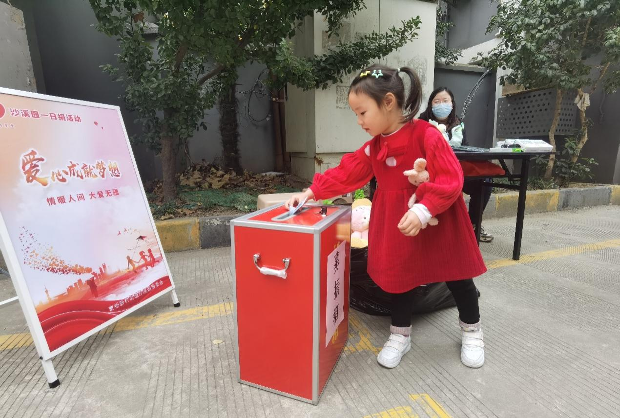 1215_070546_237.png 3.png