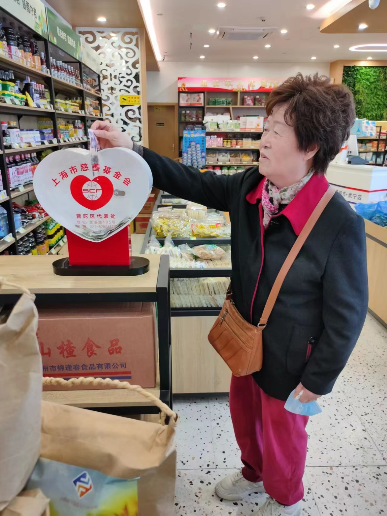 1215_070656_901.png 5.png