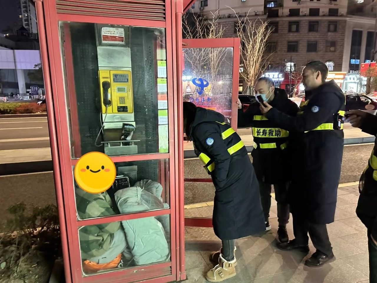 0208_131539_806.jpg 5.jpg