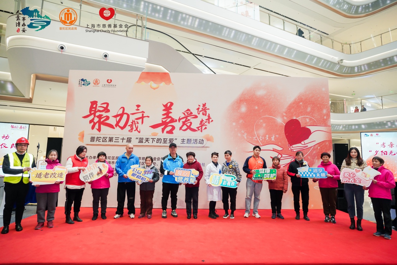 0208_131530_651.jpg 4.jpg